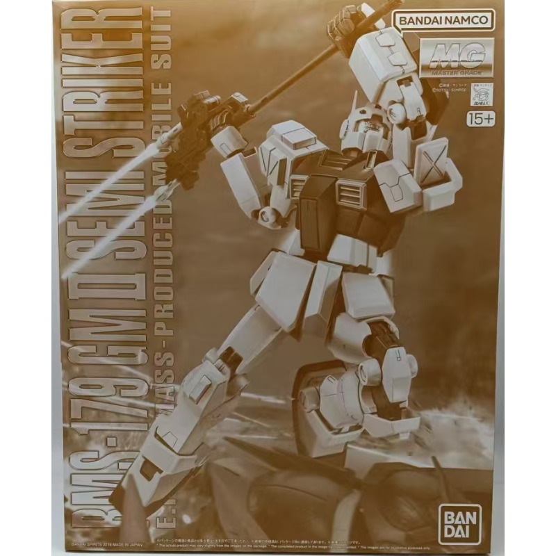 Bandai Original Limited MG 1/1 - огляд і ціна Model Kit Bocchi