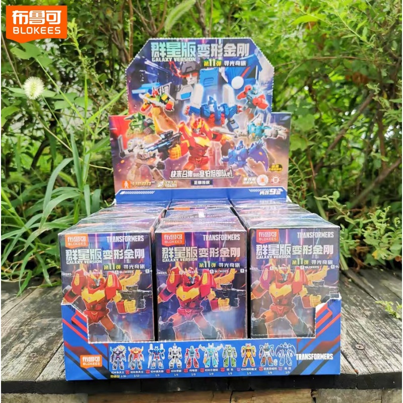 In Stock Blokees Transformers  - огляд і ціна Model Kit Blokees