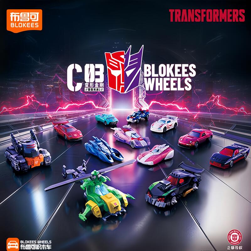 Blokees Transformers Wheels C0 - огляд і ціна Model Kit Blokees