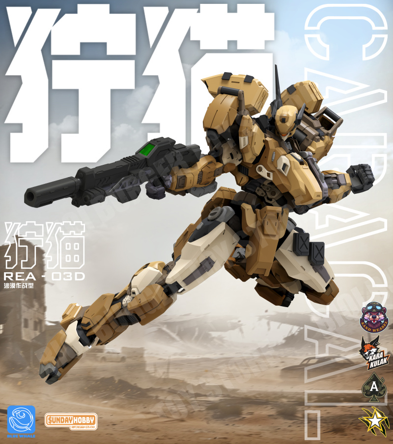 NEW MingJiangZhuan Caracal San - огляд і ціна Model Kit Xà Nữ
